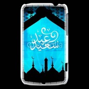 Coque HTC Wildfire G8 Design Arabe
