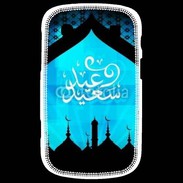 Coque Blackberry Bold 9900 Design Arabe