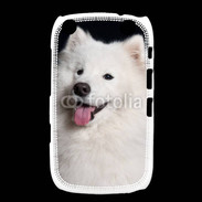 Coque Blackberry Curve 9320 Portrait de chien loup 5