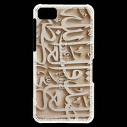 Coque Blackberry Z10 Script du coran