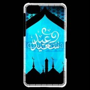 Coque Blackberry Z10 Design Arabe