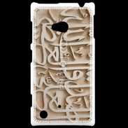 Coque Nokia Lumia 720 Script du coran