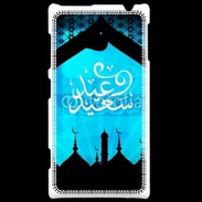 Coque Nokia Lumia 720 Design Arabe