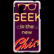 Coque LG Optimus G Geek is the new chic