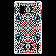 Coque LG Optimus G Décor Islam 1