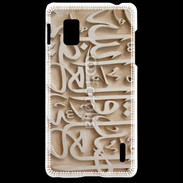 Coque LG Optimus G Script du coran