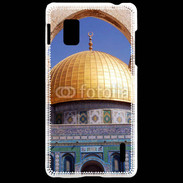 Coque LG Optimus G Mosquée de Jerusalem