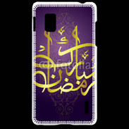 Coque LG Optimus G Ramadan
