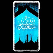 Coque LG Optimus G Design Arabe