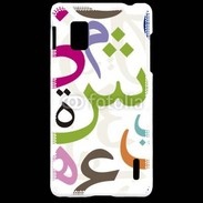 Coque LG Optimus G Lettres Arabe