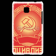 Coque LG Optimus L3 II Moscou Russie
