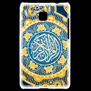 Coque LG Optimus L3 II Décoration arabe