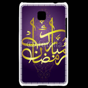 Coque LG Optimus L3 II Ramadan