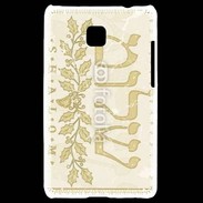 Coque LG Optimus L3 II Illustration en Hébreux