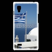 Coque LG Optimus L9 Athènes Grèce