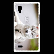 Coque LG Optimus L9 Chien Husky de Sibérie 2