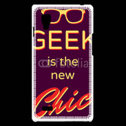 Coque LG Optimus L9 Geek is the new chic