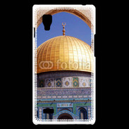 Coque LG Optimus L9 Mosquée de Jerusalem