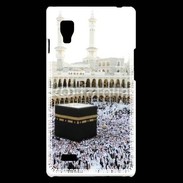 Coque LG Optimus L9 Pèlerinage musulmans