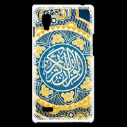 Coque LG Optimus L9 Décoration arabe