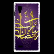 Coque LG Optimus L9 Ramadan