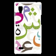 Coque LG Optimus L9 Lettres Arabe