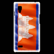 Coque LG Optimus L9 Drapeau Cambodge