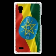 Coque LG Optimus L9 drapeau Ethiopie