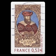 Etui carte bancaire Timbre Avicenne