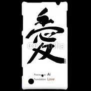 Coque Nokia Lumia 720 Love symbole chinois