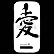 Coque HTC One SV Love symbole chinois