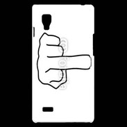 Coque LG Optimus L9 Fuck 1