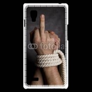 Coque LG Optimus L9 Fuck 2 