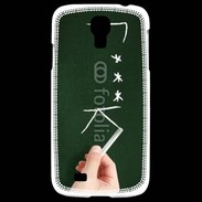 Coque Samsung Galaxy S4 Fuck 4