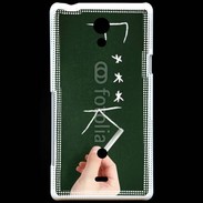 Coque Sony Xperia T Fuck 4