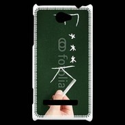 Coque HTC Windows Phone 8S Fuck 4