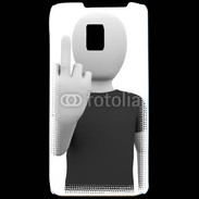Coque LG P990 Fuck 8