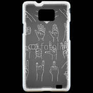Coque Samsung Galaxy S2 fucks