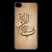 Coque iPhone 4 / iPhone 4S Islam D Argile