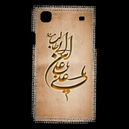 Coque Samsung Galaxy S Islam D Argile