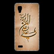 Coque LG Optimus L9 Islam D Argile