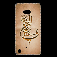 Coque Nokia Lumia 720 Islam D Argile