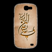 Coque Samsung Galaxy Express Islam D Argile