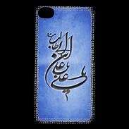 Coque iPhone 4 / iPhone 4S Islam D Bleu
