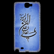 Coque Samsung Galaxy Note 2 Islam D Bleu