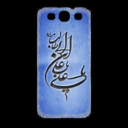 Coque Samsung Galaxy S3 Islam D Bleu