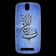 Coque HTC One SV Islam D Bleu