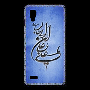 Coque LG Optimus L9 Islam D Bleu