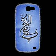 Coque Samsung Galaxy Express Islam D Bleu