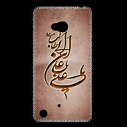 Coque Nokia Lumia 720 Islam D Cuivre